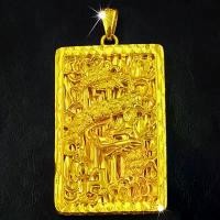 ราคา สร้อยคอผู้ชาย ทองเทียม ทองแท้ ดีไซน์มังกรบินได้ บนเมฆ ป้ายมังกรลูกไม้หนามเตย ชุบทอง 24K จี้ผู้ชาย กรอบ พระ เลเซอร์ โซ่ อาย พวงพกา ซานเล้า แหวน หนุมาน ล็อกเก็ต ใส่ รูป ห้อ (1731203575219718103)