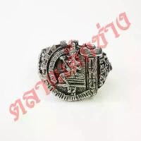 ราคา แหวน กรุงเทพช่างกล รุ่น27 เนื้อเงิน แหวนเงิน กทช. เทพช่าง เทคโนโลยีกรุงเทพ คําแนะนําการขายที่ร้อนแรงในเดือนนี้ (1731499349936802750)