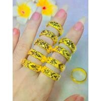 ราคา แหวน 1/2 สลึง เลือกลายกับแอดมิน มีใบรับประกันทอง (1731209279507630499)