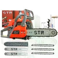 ราคา STR เลื่อยยนต์ 2 จังหวะ 11.5 นิ้ว เลื่อยโซ่ยนต์ 2 แหวน 2 ท่อไอเสีย แถมบาร์ 2 อัน โซ่ 2 เส้น (1731383930588006835)