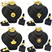 ราคา ชุดเครื่องประดับ Renevo ชุบทอง สร้อยคอ ต่างหู สร้อยข้อมือ แหวน จี้ผู้หญิง ดอกไม้ แมลงปอ จี้มงกุฎ (1730169733563320678)