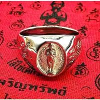 ราคา COD แหวนไอ้ไข่แท้ แหวนไอ้ไข่วัดเจดี ไอ้ไข่ของแท้ ไอไข่วัดเจดีย์ ไอ้ไข่ แหวน แหวนทอง แหวนเงิน แก้บนไอ้ไข่ ขอได้ไหว้รับ งานสแตนเลส 18k ไม่ลอก (1731238855783777750)