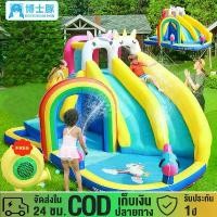 ราคา [พร้อมส่ง] สระว่ายน้ำใหญ่ เป่าลมสไลเดอร์ เป่าลมปราสาท ของเล่นเด็ก บ้านเป่าลมสำหรับเด็ก ราคาถูก สไลเดอร์น้ำเป่าลม กระโดดได้ บ้านลม สไลเดอร์ขนาดใหญ่ บ้านสไลเดอร์เป่าลมเด็ก (1732084538064210806)