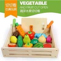 ราคา เวลาพิเศษ Atoys หั่นผักผลไม้ 17 ชิ้น ของเล่นเด็ก หั่นผักผลไม้แม่เหล็ก ของเล่นไม้ ของเล่นหั่นผัก ของเล่นเสริมพัฒนาการTikTok (1731329803271243175)
