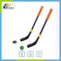 ราคา [พร้อมส่ง] Safsof Hockey ของเล่นเด็ก ไม้ฮอกกี้ ฮอกกี้ สำหรับเด็ก มีลูกตี ปลอดภัย รุ่น HKPB-50(B) (1731535604814219211)