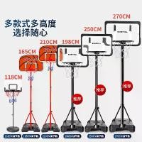 ราคา ห่วงบาสเก็ตบอล กีฬาสันทนาการพลาสติก ปรับได้ โครงเหล็ก เหมาะสำหรับเด็กผู้ชาย ของเล่นเด็ก (1732203436107664046)