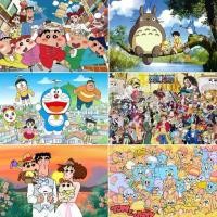 ราคา Certified products1,000 ชิ้นจิ๊กซอว์ภาพครอบครัวชินจัง/ของเล่นเด็ก/งาน DIY เพื่อการศึกษา/ทอมกับเจอร์รี่/วันพีช/จิ๊กซอว์ภาพการ์ตูน (1731762083868345984)