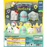 ราคา Gashapon Sanrio Characters Ghost Play Figure 2 - กาชาปอง ซานริโอ โกสเพลย์ ฟิกเกอร์ 2 มีบริการเก็บปลายทาง (1731713036814223259)
