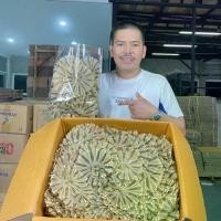 ราคา ปลากระเบนวง(ไม่เค็ม) ใช้ปลาอย่างดีมาไลฟ์ (อาหารแห้ง) (1729637871345175086)