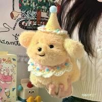 ราคา ตุ๊กตาผ้าพลัฌโกลเด้น รีทรีฟเวอร์ ตุ๊กตาสหาย เหมาะสำหรับเป็นของขวัญวันวาเลนไทน์สำหรับเด็กผู้หญิง zzton sanrio ตู้ คีบปลา ตุ๊กตา ญี่ปุ่น มือ2 ลิขสิทธิ์ แท้ แม่ สุซูกัส (1731578173737698884)