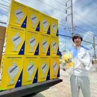 ราคา ตุ๊กตา 16 นิ้ว (1729638511880210493)