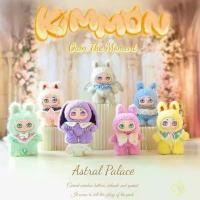 ราคา พร้อมส่งจากไทย ( จุ่มเดียว ) ตุ๊กตา Kimmon 400% V2 ของแท้100% (1732340187217693086)