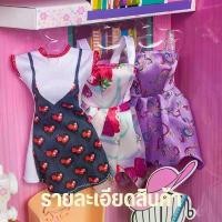 ราคา ☉[Tiktok]ตุ๊กตา​ผู้หญิงหน้าสวย ตุ๊กตาของเล่นเด็กผู้หญฺง ตุ๊กตาบาร์บี้ มีให้เลือกหลายแบบ♭ (1730819379547572797)