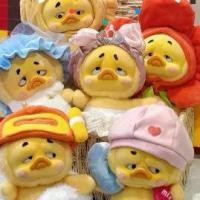 ราคา ตุ๊กตา Upsetduck v.2 เป็ดก๊าบๆ เป็ดอาบน้ำในคลอง (1730016803222227427)