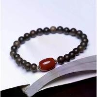 ราคา สร้อยข้อมือไม้วอร์มวูด Nha Trang, สร้อยข้อมือวงกลมเดียวหมากรุกสีขาว, สไตล์ DIY, ปีจักรราศี, การเล่นทางวัฒนธรรม, สร้อยข้อมือพระพุทธรูป, พร้อมลูกปัด พวงกุญแจ ลิง พวงกุญแจ ตุ๊กตา (1731503350413035400)