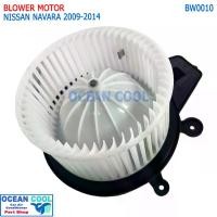 ราคา โบลเวอร์ มอเตอร์ นาวาร่า 2004 - 2014 รุ่น 4รู BW0010 Blower Nissan NAVARA พัดลม แอร์ เป่า พัดลมแอร์ โบเวอร์ นิตสัน พ.ศ. 2547 - 2557 พัดลมโบลเวอร์ พัดลมตู้แอร์ (1729656642702641175)