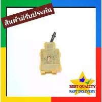 ราคา สวิทช์พัดลม Toyota Altis'01-07,Limo 1.6E,1.6J,Limo,AT190 Switch อัลติส สวิท สวิต สวิช สวิตซ์ สวิทช์ พัดลม แอร์ ขายร้อน (1731282225212393173)