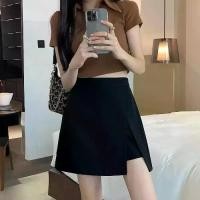 ราคา กระโปรงสูท สีดำ ผ่าข้าง สำหรับผู้หญิง สไตล์ฤดูร้อน เอวสูง ทรงเอ กระโปรงสั้น Culottes ขนาดเล็ก 2024 กระโปรง ทรงแคบ กระเป๋า ข้าง jorts น้อมจิตต์ แอร์ คลูเบอร์ ถุง สุ่ม ยีนส์ 99 ชุด (1731573599359894696)