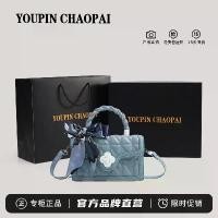 ราคา กระเป๋าถือ, YOUPINCHAOPAI, ของแท้และเป็นของแท้, กระเป๋าสี่เหลี่ยมเล็กระดับไฮเอนด์, อเนกประสงค์, กระเป๋าสะพายไหล่และกระเป๋าสะพายข้าง, ใหม่ในปี 2025 กระเป๋า แม็ก mc ของ แท้ longchamp สีชมพู (17316577142