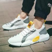 ราคา รองเท้าผู้ชาย น้ำหนักเบาและอเนกประสงค์ ระบายอากาศได้ดี รองเท้ากีฬาลำลองยอดนิยม เถ้า สี ขาว รองเท้า แม็ก ของ แท้ camel balenciaga พีพี onitsuka tiger (1731552527112963819)