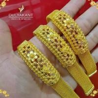 ราคา [จัดส่งทันที] เลสข้อมือ ชีฟอง เศษทองคำแท้ หนัก 3 บาท ยาว 6-8 นิ้ว (1 เส้น) BJ31 สร้อยข้อมือ กำไลข้อมือ กำไลข้อมือคู่ กำไลข้อมือ หญิง กำไลข้อมือ ชาย กำไรขัอมือ กำไลคู่ กำไลคู่ (1731732097911129853)