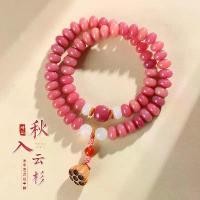 ราคา สร้อยข้อมือหยกโพธิ์ รากบัว ชมพู ขาว สไตล์จีนใหม่ วงกลมคู่ เพลงทางวัฒนธรรม ลูกปัดโพธิ์ สร้อยข้อมือ unisex เหมาะสำหรับการเล่นวัฒนธรรม (1731265642937615891)