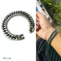 ราคา สร้อยข้อมือ 12มิล เลสเงิน ลายก้างปลา สแตนเลสแท้100% โซ่ โซ่ข้อมือ เลสข้อมือ ข้อมือ กำไล ข้อมือผู้ชาย (1729439006372039061)