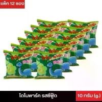 ราคา ไดโน พาร์ค แพค12ห่อ ขนม ไดโนเสาร์ รสซีฟู้ด ขนมขบเคี้ยว ขนมโบราณ (1732179120165587566)