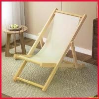 ราคา facultshop คุณภาพรับประกันได้ เก้าอี้ชายหาดพับได้ เก้าอี้สนามปิคนิค ตกปลา Folding Camping Chair (1730302024553237315)