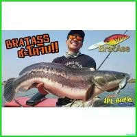 ราคา BeerBay แบบพกพา แบลทแอส Mahseer BratAss ชะโด ปลั๊กดำลึก ปลั๊กชะโด ตีจิบ ออกกำลังกาย Sports ตกปลา (1730394272750668010)