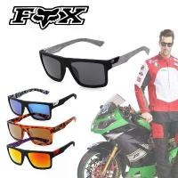 ราคา แว่นกันแดดกีฬาโพลาไรซ์, FOX, สำหรับผู้ชายและผู้หญิง, แว่นตาปั่นจักรยาน, เหมาะสำหรับจักรยานเสือหมอบและเสือภูเขา, เหมาะสำหรับการเดินป่า, วิ่ง, ตกปลา, กอล์ฟ (1731470619272709129)