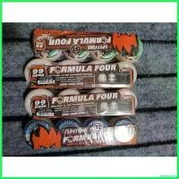 ราคา disenashop แบบพกพา พร้อมส่ง ชุดอุปกรณ์เสริมล้อสเก็ตบอร์ด SPITFIRE F4 4 ชิ้น เหยื่อ ตก ปลา ตอง แปด สาย pe เหยื่อล่อ ไซส์ 4 ตกปลา ออกกำลังกาย Sports รอก (1730606689611909988)