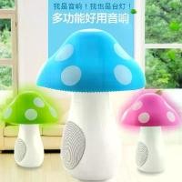 ราคา โคมไฟเห็ดขนาดเล็ก, ลำโพงขนาดเล็ก, เหมาะสำหรับโน๊ตบุ๊ค, คอมพิวเตอร์ตั้งโต๊ะ, USB, เหมาะสำหรับบ้านและโทรศัพท์มือถือ, กล่องเสียงซับวูฟเฟอร์ (1731545508381624587)