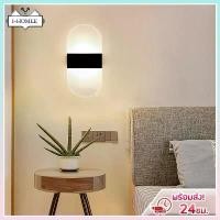 ราคา โคมไฟกิ่งติดผนัง โคมไฟ led ไร้สาย แบบสัมผัส ปรับระดับได้ 3ระดับ แบบชาร์จไฟได้ มีบริการเก็บปลายทาง (1731763954297964109)