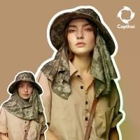 ราคา หมวกปีกรอบกัน UV รุ่น Hide-Fight HN มาพร้อมผ้าปิดหน้า Sport ออกกำลังกาย หมวก กันแดด ลายพราง (1729763295714052587)