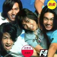 ราคา วิกผมเต็มชุด, F4 สวรรค์ดาวตก, สไตล์เกาหลี, ดีไซน์หล่อและสมจริง, ผมสั้น, เหมาะสำหรับเด็กชายและผู้ชาย, เหมาะสำหรับการประชุมประจำปีของ Cos, หมวก (1731970981509957913)