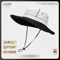 ราคา หมวกชาวประมง กลางแจ้ง บล็อคสี เดินป่า แห้งเร็ว กันน้ำ ระบายอากาศได้ดี ปีกกว้าง กันแดด หมวก polo แท้ เข็ม ขัด หนัง แท้ หมวก ตก ปลา หมวก newera มือสอง หมวก แค้ม ปิ้ง (1731614223128299027)