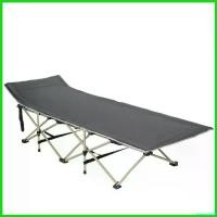 ราคา karyomshop แบบพกพา UNITBOMB เตียงพับ เตียงสนาม พับเก็บได้ นอนเล่น ตั้งแคมป์ เดินป่า Camping (1730599996281489918)