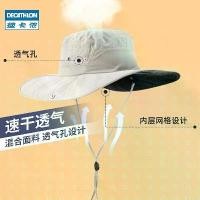 ราคา หมวกชาวประมง สำหรับผู้ชาย Decathlon กีฬากลางแจ้ง เดินป่า ปีนเขา หมวกกันแดด ป้องกันรังสียูวี สีเทา UPF50 (1731589846153136031)