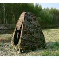 ราคา เต็นท์ดูนก ส่องสัตว์ เต็นท์เปลี่ยนเสื้อ เต้นท์ห้องน้ำ COD เดินป่า (1731753294537066547)