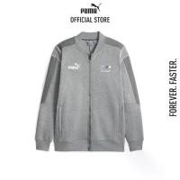 ราคา PUMA BMW M Motorsport MT7 เสื้อแจ็คเก็ตวอร์มผู้ชาย ออกกำลังกาย สีเทา - 62121303 (1730622389509261579)