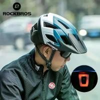 ราคา หมวกกันน็อคจักรยาน, ROCKBROS, ไฟ LED, ชาร์จใหม่ได้, หมวกกันน็อคสำหรับปั่นจักรยาน, หมวกกันน็อคจักรยานเสือภูเขาและเสือหมอบ, หมวกกีฬาที่ปลอดภัย, สำหรับผู้ชาย, อุปกรณ์ปั่นจักรยาน ออก (1730499021161728521)