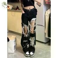 ราคา กางเกงยีนส์เอวสูง ขาด สไตล์สตรีทอินเทรนด์ สำหรับผู้หญิง ฤดูใบไม้ผลิ ฤดูร้อน ดีไซน์สวย เป็นฝอย ทรงหลวม ขากว้าง ทรงตรง ความยาวพื้น กางเกง promthong กางเกงยีนส์ (1731422538243803135)