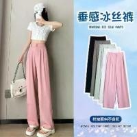 ราคา กางเกงสูทฤดูร้อนสำหรับผู้หญิง สีขาว เอวสูง ทรงตรงแคบ ขากว้าง เอฟเฟกต์การแต่งตัว ฤดูร้อน 2024 มาใหม่ Women เสื้อผ้า Pants Clothing quần đỏ กางเกง gu ทรงบอลลูน (1731524292149807989)