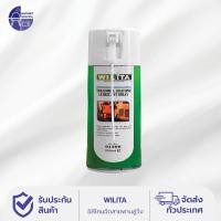 ราคา สายพานลู่วิ่งฉีดน้ำมัน Wiita สายพานลู่วิ่งซิลิโคน สายพานลู่วิ่งหยดน้ำมัน น้ำมันหล่อลื่นสายพานลู่วิ่ง น้ำมันไฟฟ้าสายพานลู่วิ่ง น้ำมันลู่วิ่งซิลิโคน ลู่วิ่งไฟฟ้า 250 ความบริสุทธิ์ (1731323438184171352)