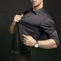 ราคา ใหม่ เสื้อเชิ้ต แขนยาว ยางยืด สำหรับผู้ชาย แฟชั่น ธุรกิจ พักผ่อน สีพื้น ไม่รีด มืออาชีพ เสื้อเชิ้ตสีขาวผู้ชาย Man Clothing (1730892665407048685)