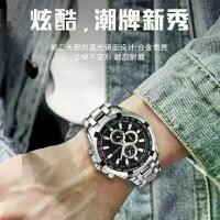 ราคา Frogman Malaysia Jam Tangan Lelaki Richard Mille ToyWatch Curren/Carryan สินค้าของแท้ นาฬิกาผู้ชายใหม่ ลำลอง ธุรกิจ กันน้ำ ควอตซ์ เข็มขัดเหล็ก นาฬิกาผู้ชาย คาร์เทียร์ ผ้าคลุมไหล่อย่างเป็นทางการ (17309