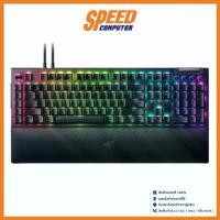 ราคา คีย์บอร์ด KEYBOARD RAZER BLACKWIDOW V4 PRO (YELLOW SW) (US) : By Speed Computer (1729645190497863880)