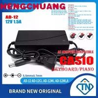 ราคา อะแดปเตอร์เพาเวอร์ชาร์จ AD-12 AC, 12V, 1.5A, สำหรับ Casio CTK-711 (EX), CTK-731, CTK-738, CTK-750, CTK-811 (EX), CTK-5000, คีย์บอร์ด Casiotone, เปียโนอิเล็กทรอนิกส์ (1731833815556982855)