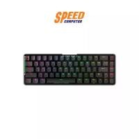 ราคา ASUS KEYBAORD (คีย์บอร์ด) ROG FALCHION NX (RED SWITCH) (EN/TH) : By Speed Computer (1729617166717323464)